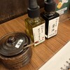 平田牧場 とん七 鶴岡こぴあ店