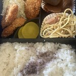 コーヒー オランダ - 