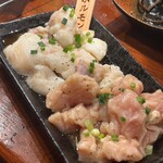 大阪焼肉 うしとみ - 