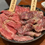 大阪焼肉 うしとみ - 