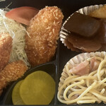 コーヒー オランダ - 