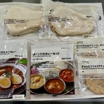 無印良品 - 料理写真: