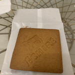 エシレ・マルシェ オ ブール - 