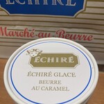 エシレ・マルシェ オ ブール - 