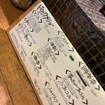 スタンド ツマミグイ - 