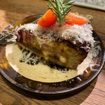 スタンド ツマミグイ - 