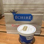 エシレ・マルシェ オ ブール - 