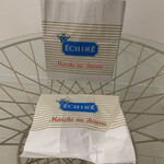 エシレ・マルシェ オ ブール - 