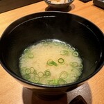 恵比寿 鮨 ふじまさ - お椀