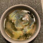 Installation Table ENSO L'asymetrie du calme - 