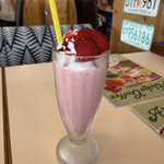 アロハ コーヒー - 