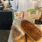 ブリコラージュ ブレッド アンド カンパニー - 