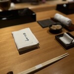 恵比寿 鮨 ふじまさ - 