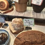 ブリコラージュ ブレッド アンド カンパニー - 