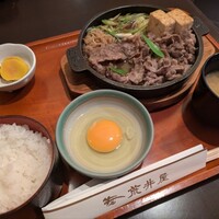 荒井屋 本店 - 牛鍋定食♡