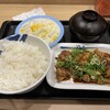 松屋 肥後橋店