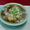 ナギチャンラーメン