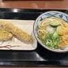 丸亀製麺 箕面店