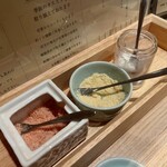 たつの申し子 - 