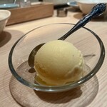 たつの申し子 - 