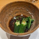 嘉肴 てのひら - 