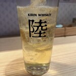 たつの申し子 - 