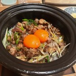 たつの申し子 - 