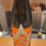 嘉肴 てのひら - 