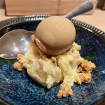 たつの申し子 - 