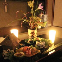 京都 吉兆 嵐山本店 - 