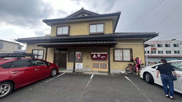 天一 - 磐城塙（天ぷら）の写真