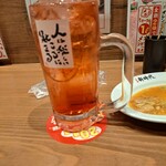 新時代 - 
