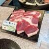 羊屋鮮肉