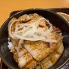 炭焼豚丼 源