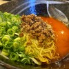 尾道らーめん 麺屋壱世