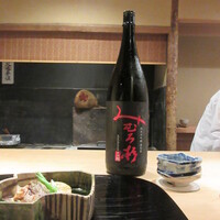 富小路 やま岸 - みむろ杉 ろまんシリーズ 純米大吟醸 酒未来