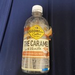 LAWSON - ドリンク写真: