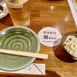 やきとり陽ちゃん - 