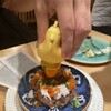 サカバ ミハマ トーキョー