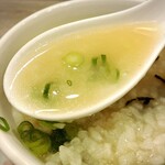 和風もつ料理 あらた - 