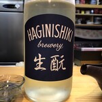 鮨と地魚料理 さかな倶楽部 たっぱん - 