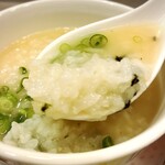 和風もつ料理 あらた - 