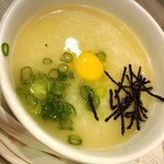 和風もつ料理 あらた - 