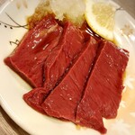 和風もつ料理 あらた - 