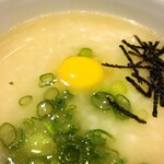 和風もつ料理 あらた - 