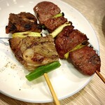 和風もつ料理 あらた - 