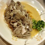 和風もつ料理 あらた - 