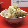 ラーメン二郎  京都店