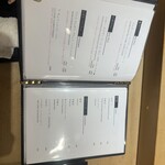 銀座 蟹 あかつき - 