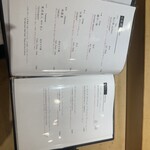 銀座 蟹 あかつき - 